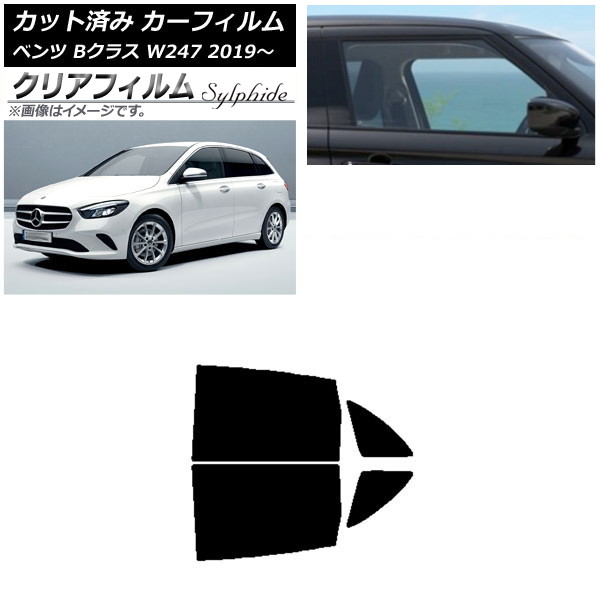 J[tB ZfXExc BNX W247 2019N06` AhAZbg NAtB FGR500 AP-WFFG0223-RD