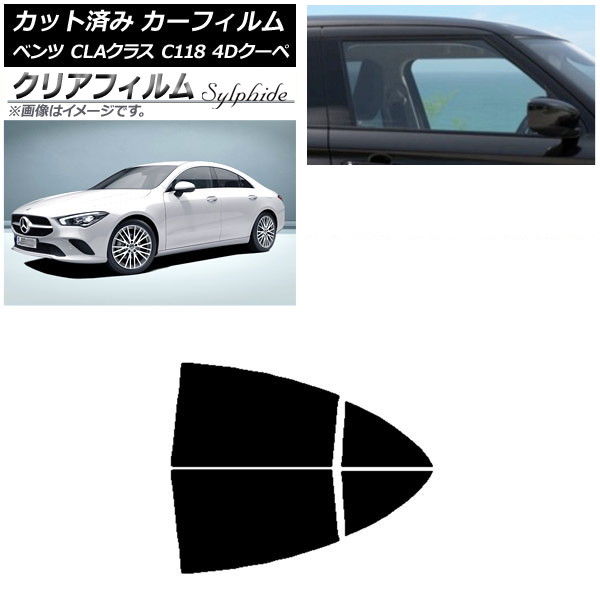 J[tB ZfXExc CLANX C118 N[y 2019N` AhAZbg NAtB FGR500 AP-WFFG0224-RD