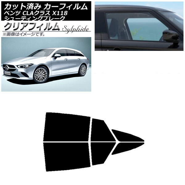 J[tB ZfXExc CLANX X118 V[eBOu[N AhAZbg NAtB FGR500 AP-WFFG0225-RD