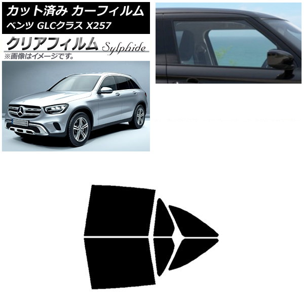 J[tB ZfXExc GLCNX X253 2016N` AhAZbg NAtB FGR900UV AP-WFFG0229-RD