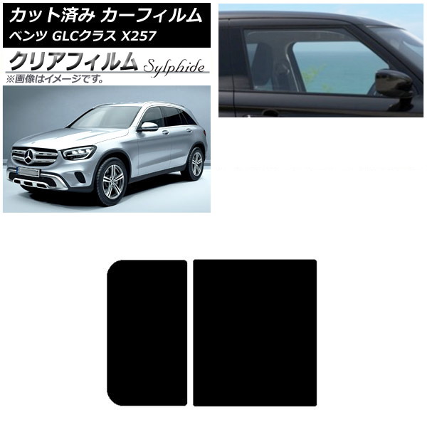 J[tB ZfXExc GLCNX X253 2016N` T[t NAtB FGR500 AP-WFFG0229-S