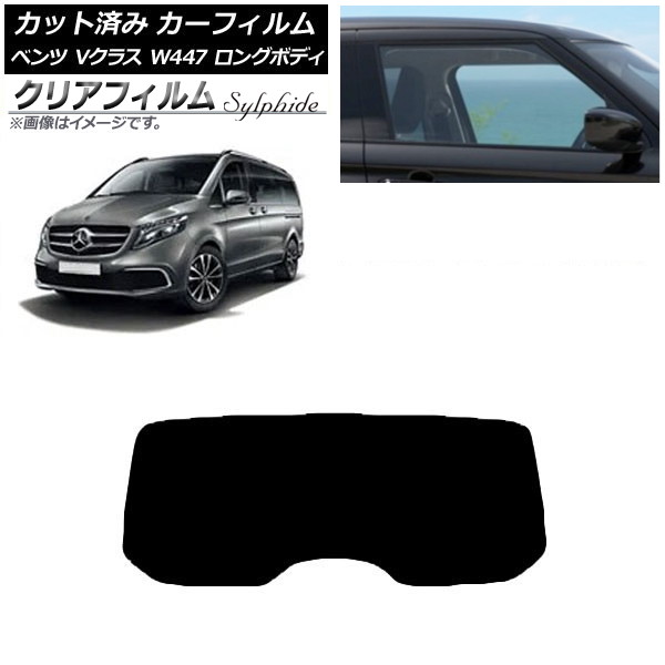 J[tB ZfXExc VNX W447 O 2015N` AKX(1^) NAtB FGR3500 AP-WFFG0236-R1
