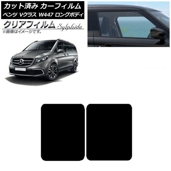 J[tB ZfXExc VNX W447 O 2015N` T[t NAtB FGR500 AP-WFFG0236-S