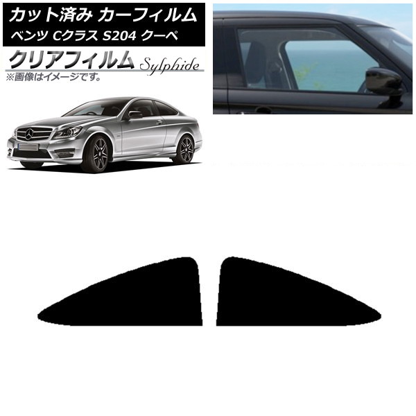 J[tB ZfXExc CNX C204 N[y 2007N`2014N A  NAtB FGR3500 AP-WFFG0240-RD