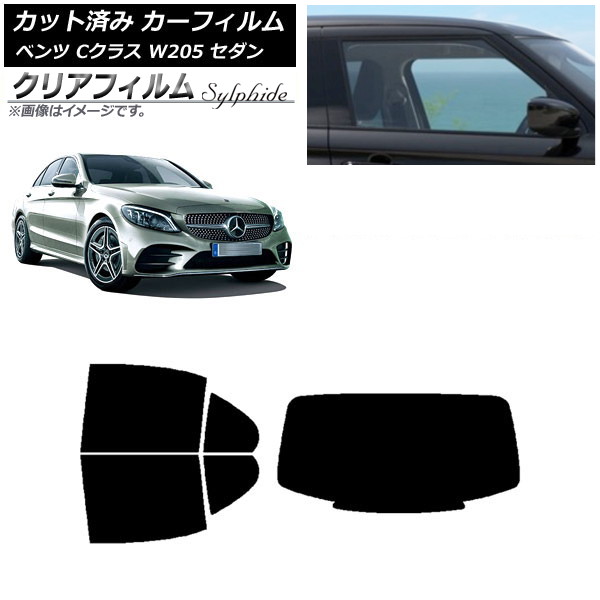 J[tB ZfXExc CNX W205 Z_ 2014N`2021N AZbg(1^) NAtB FGR3500 AP-WFFG0241-RDR1