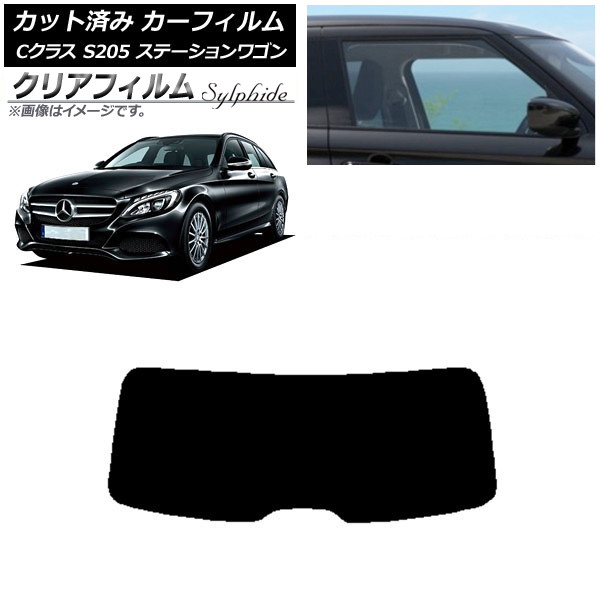 J[tB ZfXExc CNX S205 Xe[VS AKX(1^) NAtB FGR3500 AP-WFFG0242-R1