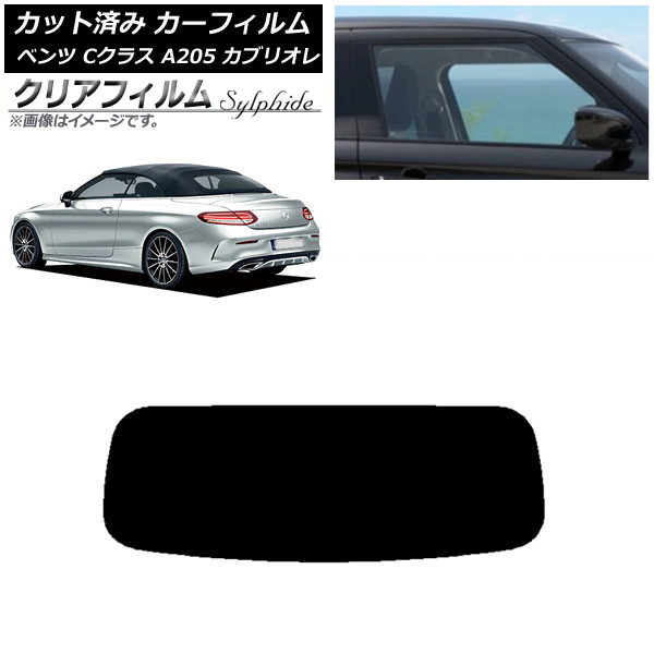 J[tB ZfXExc CNX A205 JuI AKX(1^) NAtB FGR900UV AP-WFFG0244-R1