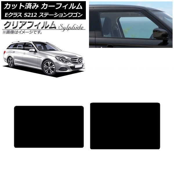J[tB ZfXExc ENX S212 Xe[VS T[t NAtB FGR500 AP-WFFG0247-S
