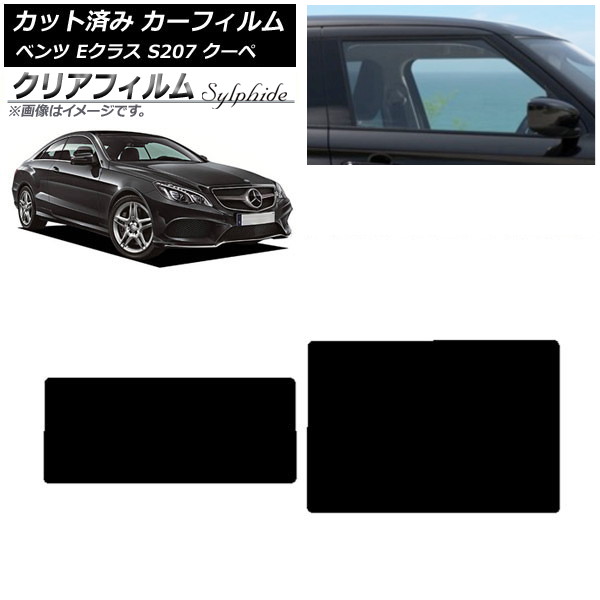J[tB ZfXExc ENX C207 N[y 2009N`2016N T[t NAtB FGR500 AP-WFFG0248-S