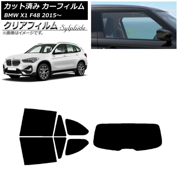 J[tB BMW X1 F48 2015N` AZbg(1^) NAtB FGR3500 AP-WFFG0261-RDR1