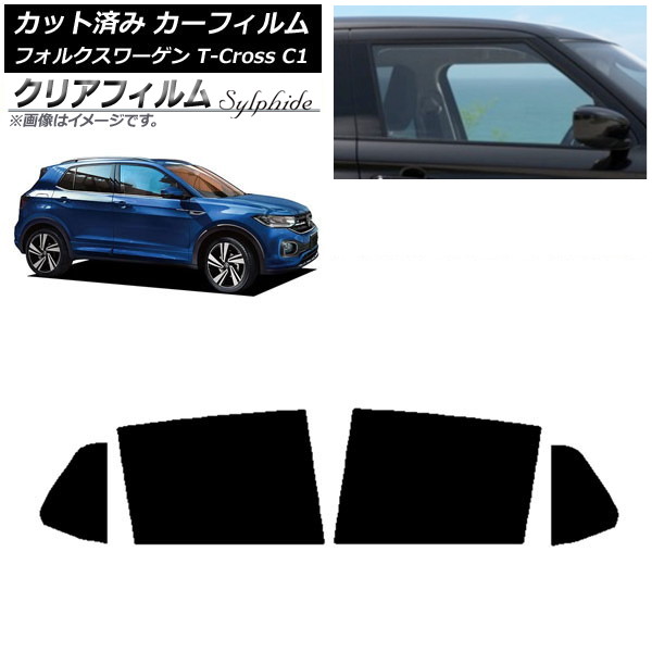 J[tB tHNX[Q T-Cross C1 2019N` AhAZbg NAtB FGR900UV AP-WFFG0268-RD