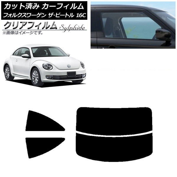 J[tB tHNX[Q UEr[g 16C 2011N`2020N AZbg() NAtB FGR3500 AP-WFFG0274-RDR2