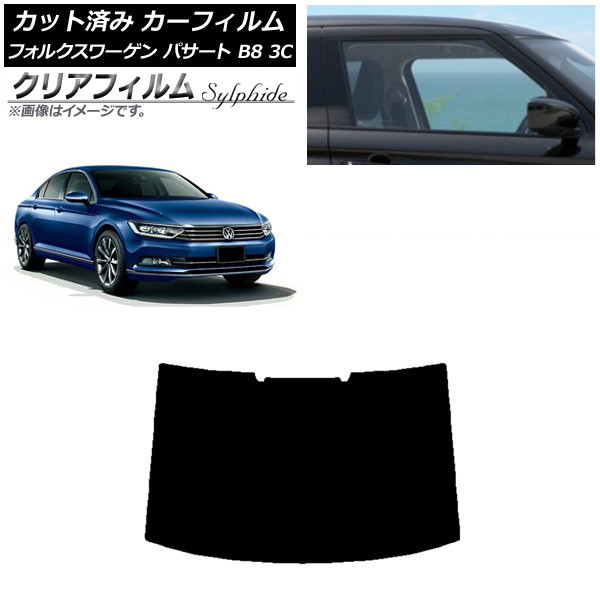 J[tB tHNX[Q pT[g B8 3C Z_ 2015N` AKX(1^) NAtB FGR500 AP-WFFG0279-R1