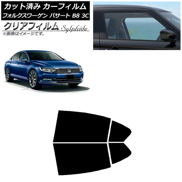 J[tB tHNX[Q pT[g B8 3C Z_ 2015N` AhAZbg NAtB FGR500 AP-WFFG0279-RD