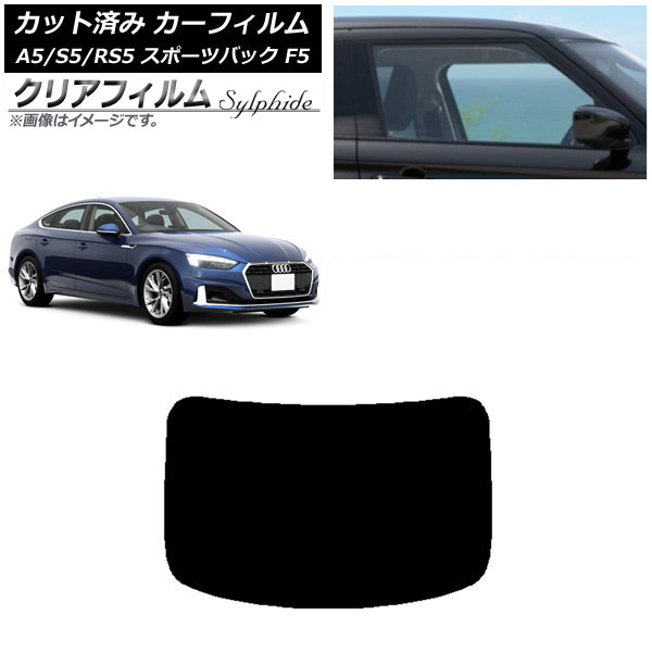 J[tB AEfB A5/S5/RS5 X|[cobN F5 2016N` AKX(1^) NAtB FGR3500 AP-WFFG0282-R1