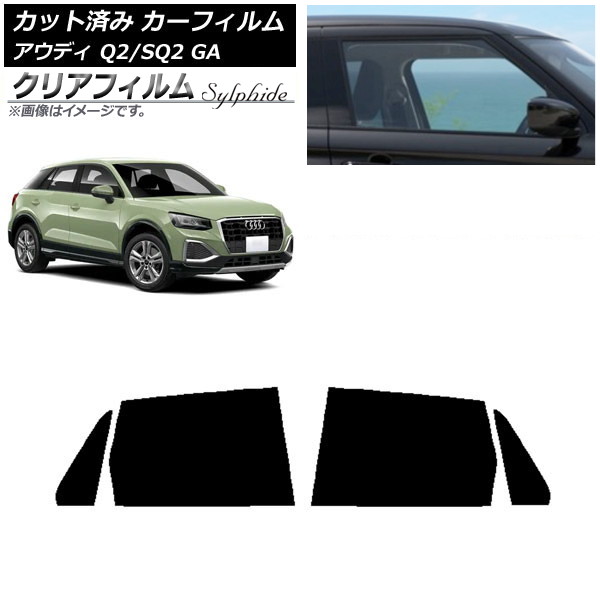J[tB AEfB Q2/SQ2 GA 2016N` AhAZbg NAtB FGR500 AP-WFFG0287-RD