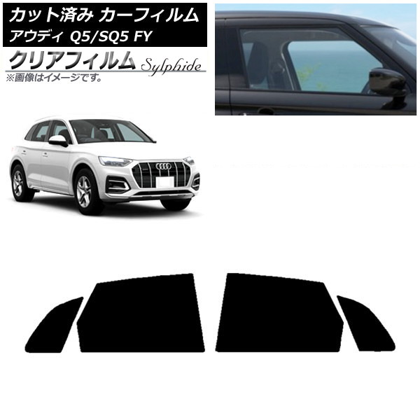 J[tB AEfB Q5/SQ5 FY 2017N` AhAZbg NAtB FGR500 AP-WFFG0290-RD