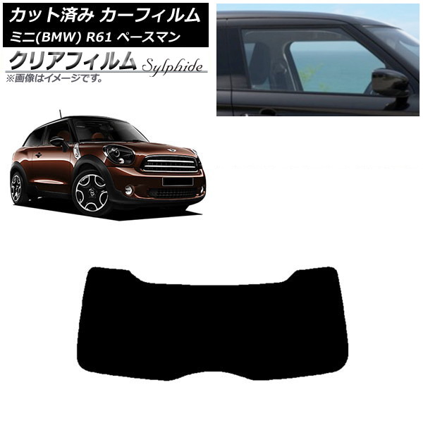 J[tB ~j(BMW) MINI R61 y[X} 2006N`2013N AKX(1^) NAtB FGR500 AP-WFFG0298-R1