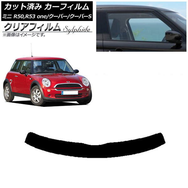 J[tB ~j(BMW) MINI R50,R53 one/N[p[/N[p[S 3hA gbvVF[h NAtB FGR3500 AP-WFFG0304-T