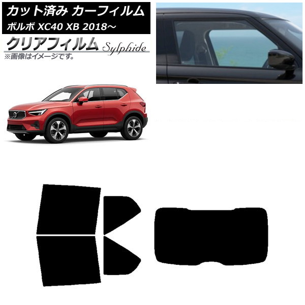 J[tB {{ XC40 XB 2018N` AZbg(1^) NAtB FGR500 AP-WFFG0341-RDR1