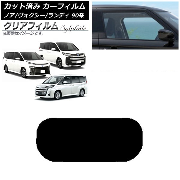 J[tB g^ XYL mA/HNV[ fB 90n AKX(1^) NAtB FGR3500 AP-WFFG0369-R1