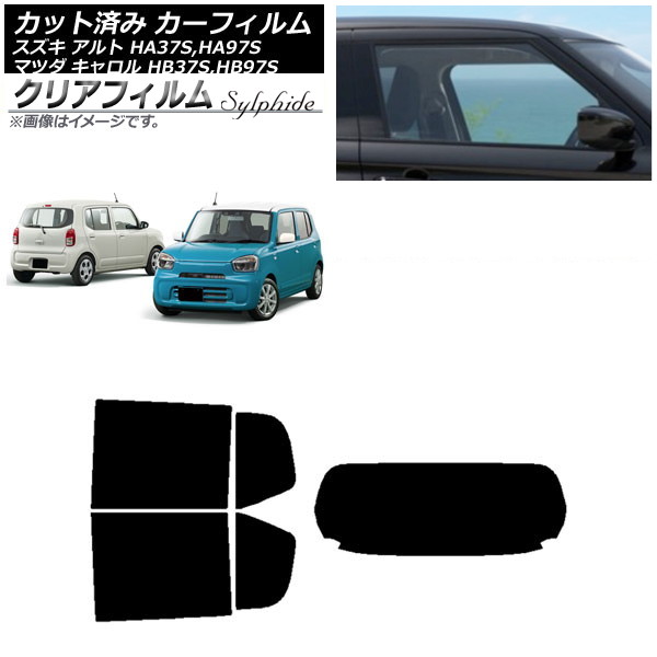 J[tB }c_ XYL L Ag HB37S,HB97S HA37S,HA97S AZbg(1^) NAtB FGR900UV AP-WFFG0375-RDR1