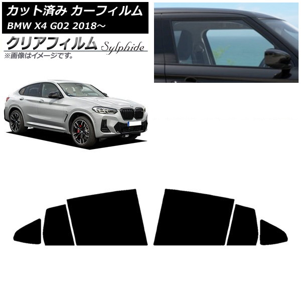 J[tB BMW X4 G02 2018N` AhAZbg NAtB FGR500 AP-WFFG0381-RD