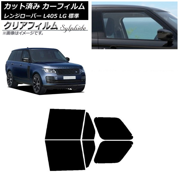 J[tB h[o[ W[o[ L405 LG W 2013N03` AhAZbg NAtB FGR900UV AP-WFFG0387-RD