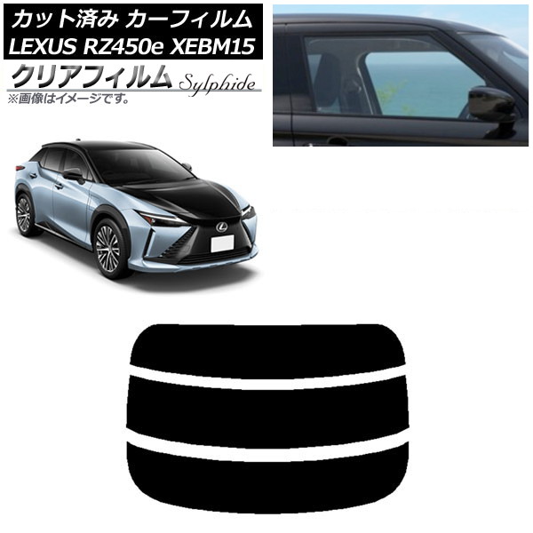 J[tB NTX RZ450e XEBM15 2023N03` AKX() NAtB FGR3500 AP-WFFG0407-R3