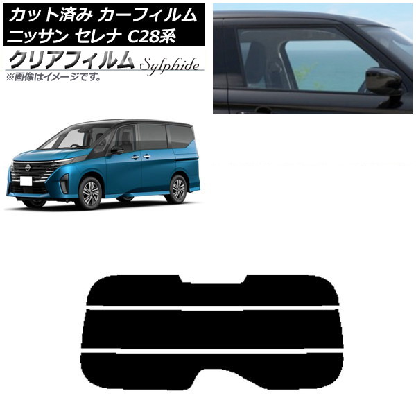 J[tB Y Zi C28n (C28/NC28/FC28/FNC28/GC28/GFC28) 2022N12` AKX() NAtB FGR500 AP-WFFG0408-R3