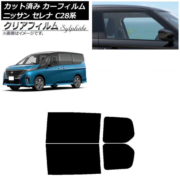 J[tB Y Zi C28n (C28/NC28/FC28/FNC28/GC28/GFC28) 2022N12` AhAZbg NAtB FGR3500 AP-WFFG0408-RD