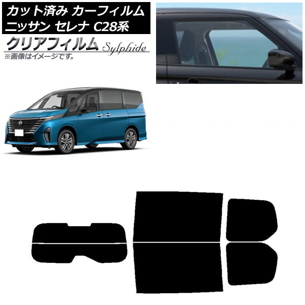 J[tB Y Zi C28n (C28/NC28/FC28/FNC28/GC28/GFC28) 2022N12` AZbg() NAtB FGR500 AP-WFFG0408-RDR2