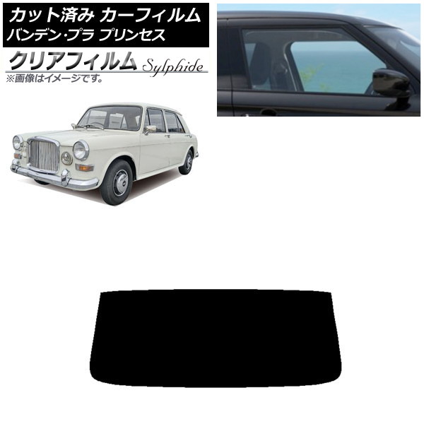 J[tB ofEv vZX 1975N`1978N AKX(1^) NAtB FGR3500 AP-WFFG0418-R1