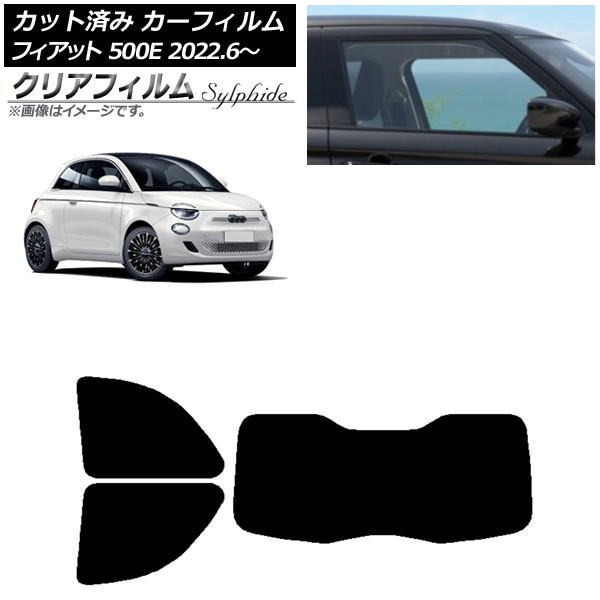 J[tB tBAbg 500e FA1 POP/ICON 2022N06` AZbg(1^) NAtB FGR3500 AP-WFFG0419-RDR1I