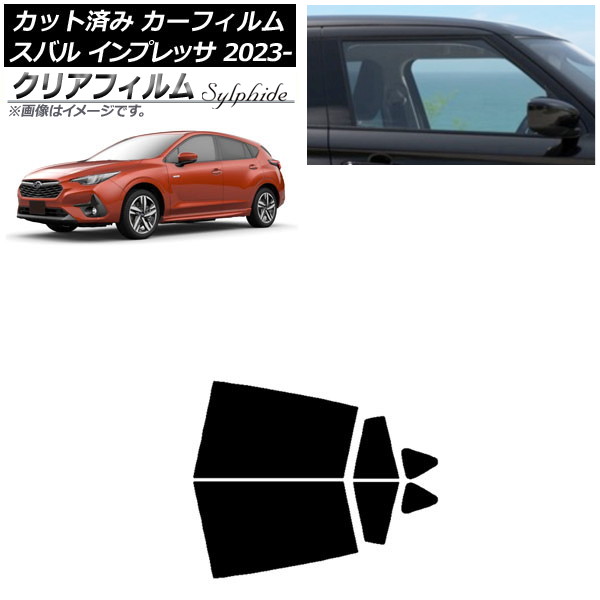 �J�[�t�B���� �X�o�� �C���v���b�T GU6/GU7/GUD/GUE 2023�N04���` ���A�h�A�Z�b�g �N���A�t�B���� FGR3500 AP-WFFG0430-RD