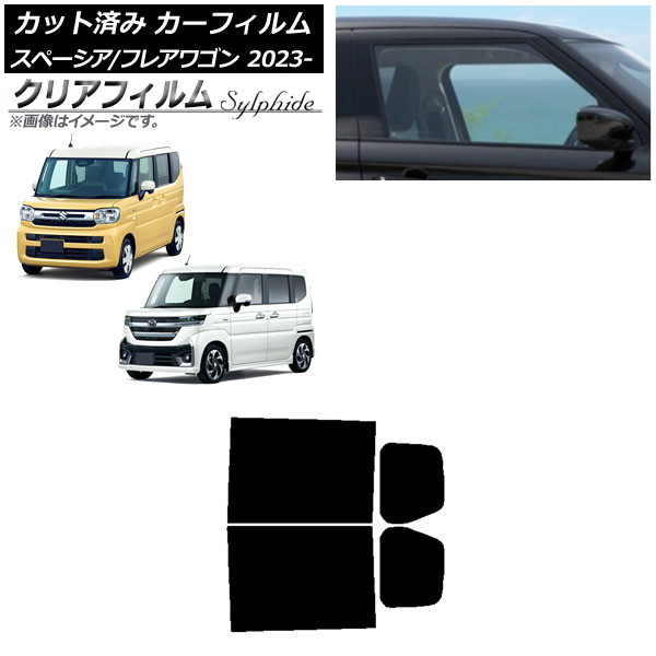 J[tB }c_ XYL tAS Xy[VA/JX^ MM94S MK94S/54S 2023N12` AhAZbg NAtB FGR900UV AP-WFFG0440-RD