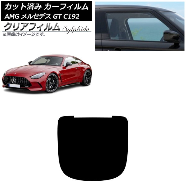 J[tB AMG ZfX GT C192 2024N04` AKX(1^) NAtB FGR500 AP-WFFG0461-R1