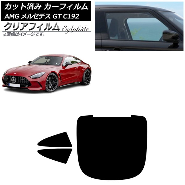 J[tB AMG ZfX GT C192 2024N04` AZbg(1^) NAtB FGR3500 AP-WFFG0461-RDR1