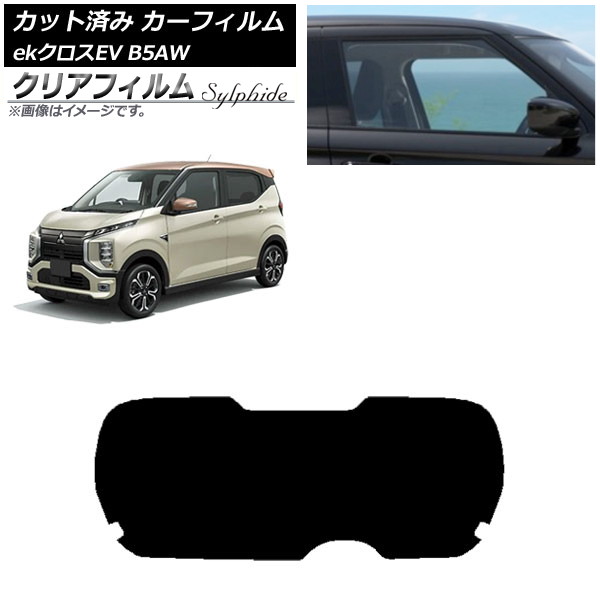 J[tB OH eKNXEV B5AW 2022N06` AKX(1^) NAtB FGR3500 AP-WFFG0472-R1