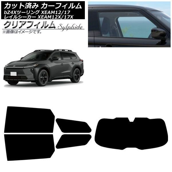 �J�[�t�B���� �g���^ �X�o�� bZ4X�c�[�����O �g���C���V�[�J�[ XEAM12/XEAM17 2026�N02���` ���A�Z�b�g(1���^) �N���A�t�B���� FGR3500 AP-WFFG0516-RDR1
