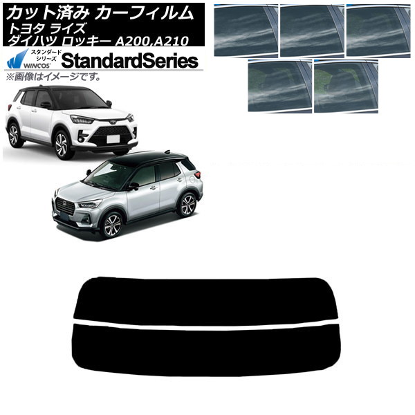 J[tB CY bL[ A200A/A210A A200S/A210S 2019N11` AKX() WINCOS X^_[h Iׂ5tBJ[ AP-WFGY0005-R2