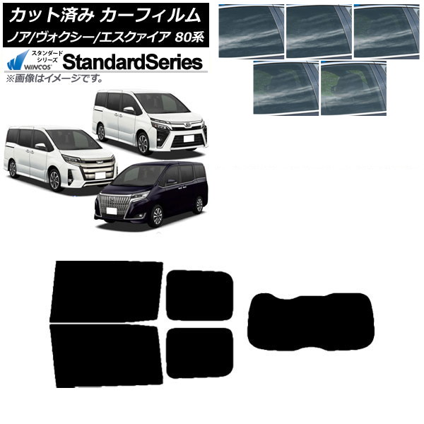 J[tB mA/HNV[/GXN@CA 80n 2014N01` AZbg(1^) WINCOS X^_[h Iׂ5tBJ[ AP-WFGY0019-RDR1