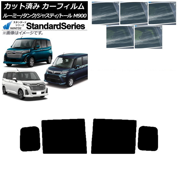 J[tB [~[/^N WXeB g[ M900/910A,F,S AhAZbg WINCOS X^_[h Iׂ5tBJ[ AP-WFGY0025-RD