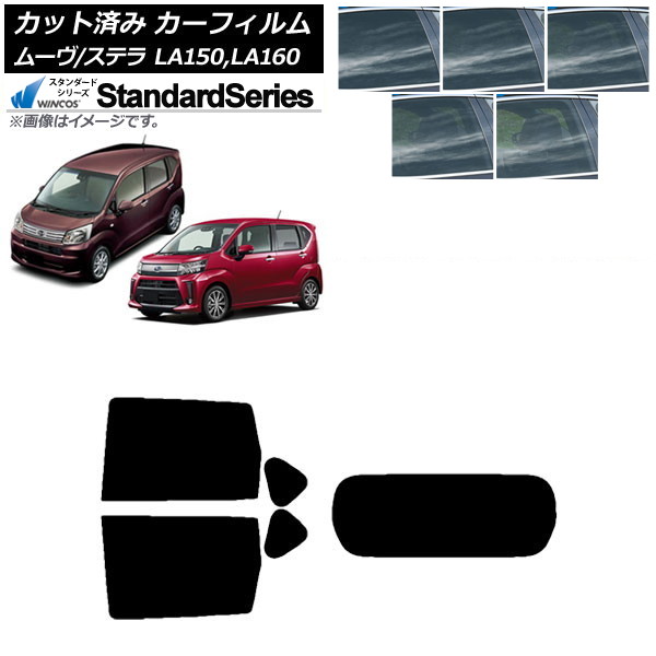 J[tB Xe [ LA150F/LA160F LA150S/LA160S AZbg(1^) WINCOS X^_[h Iׂ5tBJ[ AP-WFGY0033-RDR1