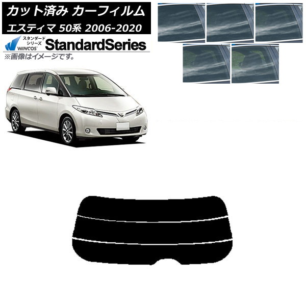J[tB g^ GXeB} 50n 2006N01`2020N03 AKX() WINCOS X^_[h Iׂ5tBJ[ AP-WFGY0086-R3