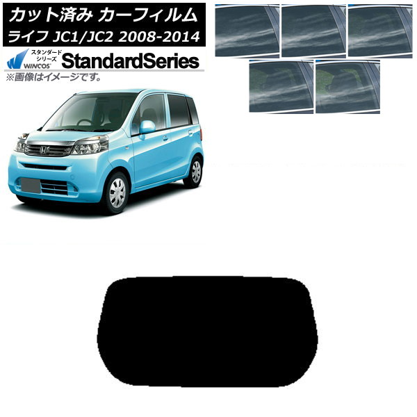 J[tB z_ Ct JC1/JC2 2008N11`2014N04 AKX(1^) WINCOS X^_[h Iׂ5tBJ[ AP-WFGY0108-R1
