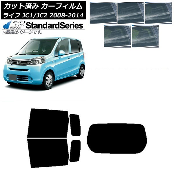 J[tB z_ Ct JC1/JC2 2008N11`2014N04 AZbg(1^) WINCOS X^_[h Iׂ5tBJ[ AP-WFGY0108-RDR1