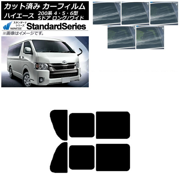 J[tB nCG[X200n 4/5/6^ o 5hA O/Ch A 2 EJ WINCOS X^_[h Iׂ5tBJ[ AP-WFGY0136-RD1B