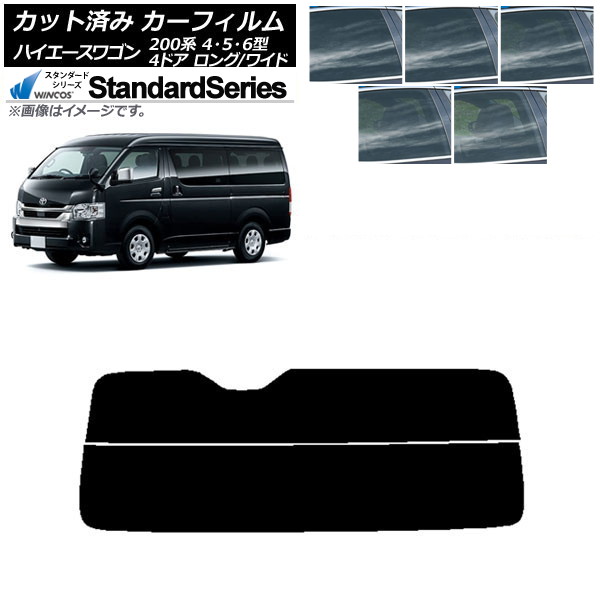 J[tB nCG[X 200n 4/5/6^ S 4hA O/Ch AKX() WINCOS X^_[h Iׂ5tBJ[ AP-WFGY0140-R2
