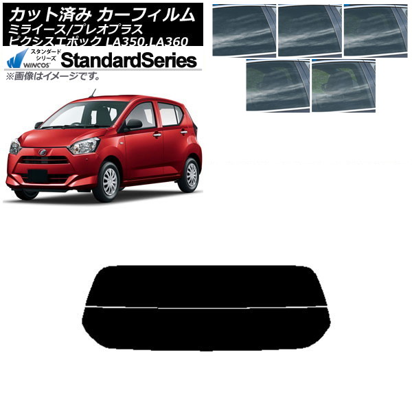 J[tB sNVXG|bN vIvX ~C[X LA350/360A,F,S AKX() WINCOS X^_[h Iׂ5tBJ[ AP-WFGY0169-R2